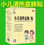 ����������ˎ�I���޹�˾-����Ʒ���̾W